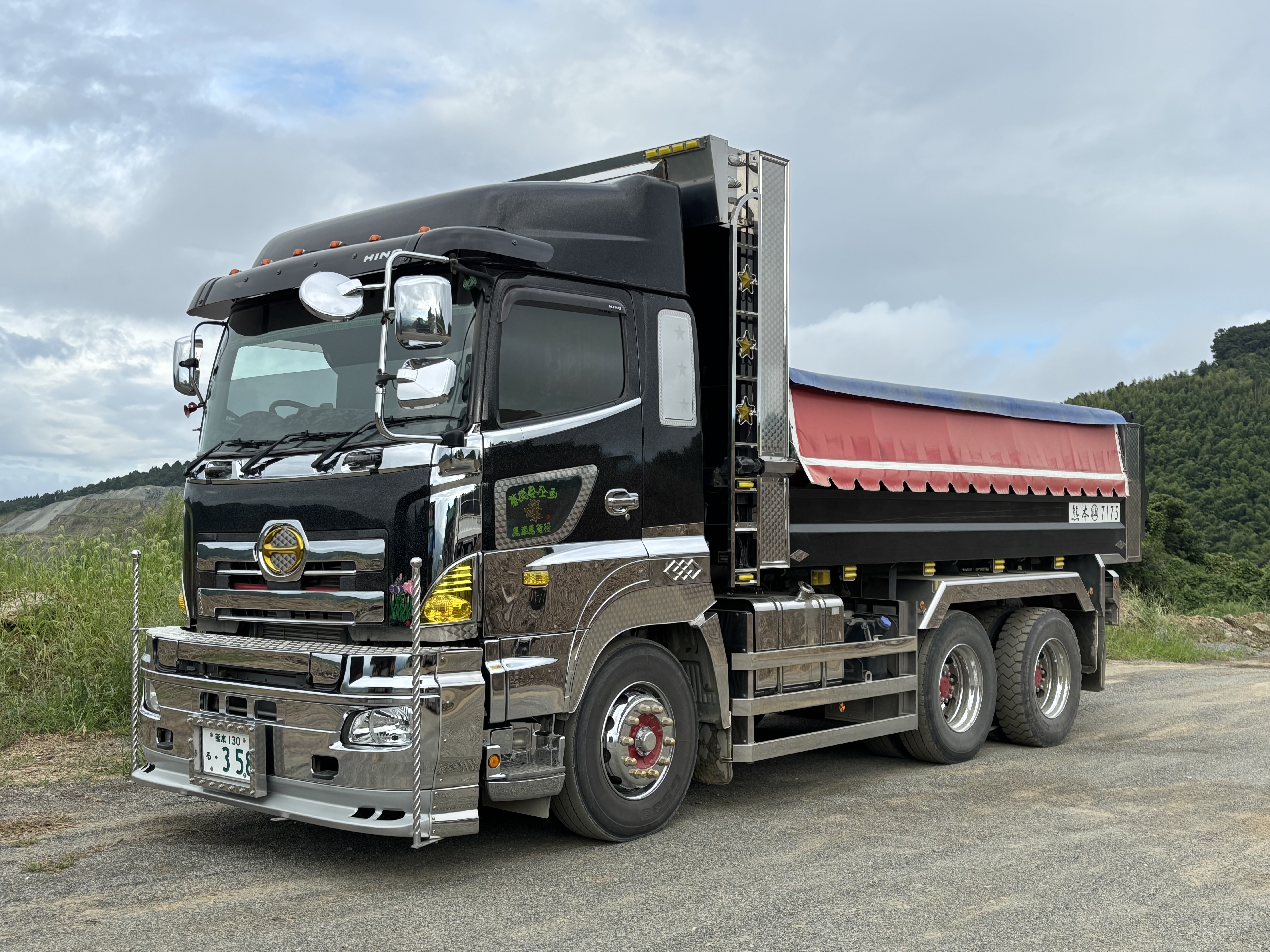 9249B2AD-184E-4970-B2F0-D2C3E11FABC1